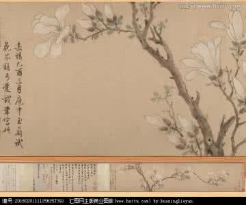 文徵明山水画作品欣赏 文徵明山水花鸟画