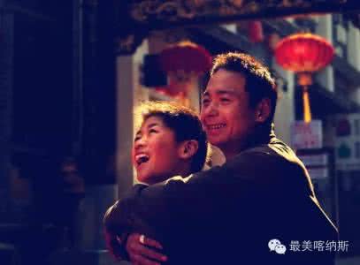 过年没年味 七言 | 不是过年少了年味，只是你的年龄不再是过年最开心的人