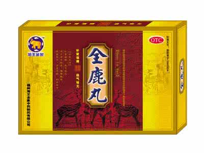 健身全鹿丸价格 全鹿丸的价格怎么样？