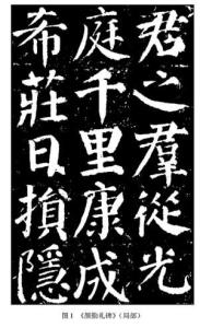 新闻周刊最新一期文字 无方刊字