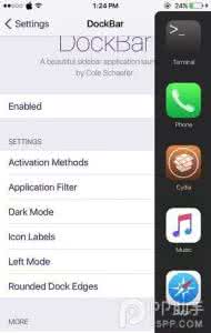 畅游无限启动器插件 iOS8.4越狱插件应用启动器DockBar 让设备更有效率