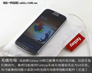 三星s6设置八核全开 三星Galaxy S4评测：八核体验待优化