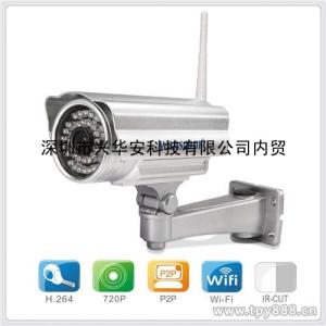 网络摄像头选购 百万高清网络摄像头 怎样选购百万像素高清摄像头