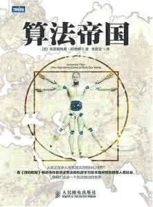 步进电机加减速算法 超实用！“加、减速算法”告别运算慢，天才儿童都这样算！