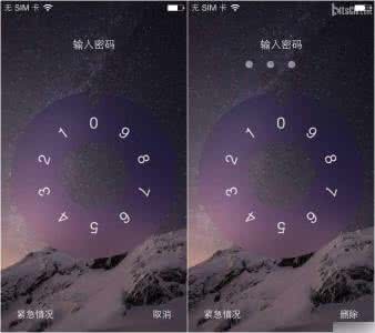 ios10锁屏美化插件 IOS超酷炫的锁屏功能强化及美化插件介绍