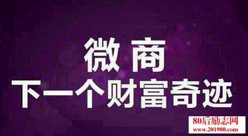 晚安心语 晚安心语：心里有你的人，何须问，何须求