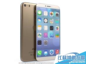 iphone7 home键 没有home键的苹果iphone 你会喜欢吗