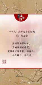 虹影 〖诗词鉴赏〗现代诗(六十七) 虹影/黑大春的诗