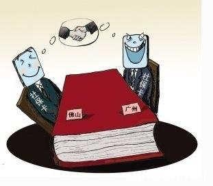 社保卡异地转移 社保卡异地转移 社保卡异地转移四个环节
