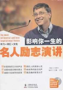 致每一个害怕未来的你 励志文章：致每一个害怕未来的你