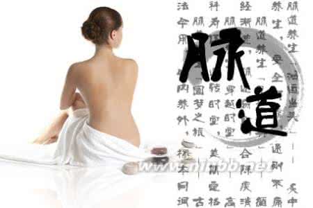 女人经络养生经 女人经络养生经 女人经络养生经有哪些