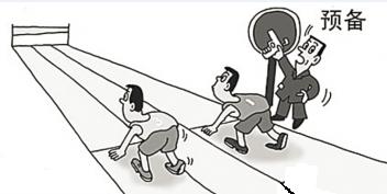 一年半拿名校本科学历 考研生困惑：要名校还是要研究生学历