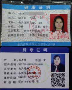 又双叒叕怎么读 又双叒叕怎么读 【东城 生活】东莞平均月薪7533元，全国第五！又双叒叕拖后腿了？
