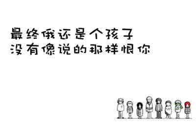 我爱你的表达方式 男人沉默的示爱方式——6种“我爱你”何必用嘴说？