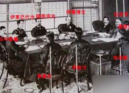 甲午战争赔款还清了吗 甲午战争赔款 甲午战争后日本用清政府的赔款做了什么?