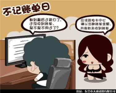 没电？这5个坏习惯快改掉吧，比换手机更有效！