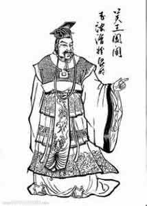 吴王阖闾 吴王阖闾有什么成就大盘点 吴王阖闾
