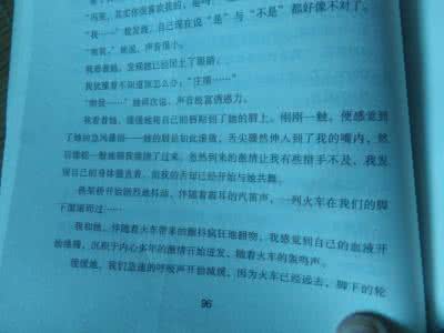 读四书五经的好处 四书五经 “四书五经”如何读？－－文章摘录_四书五经