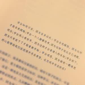 沉默是金是谁说的 沉默是金是谁说的 【沉默是金是谁说的】卡莱尔简介