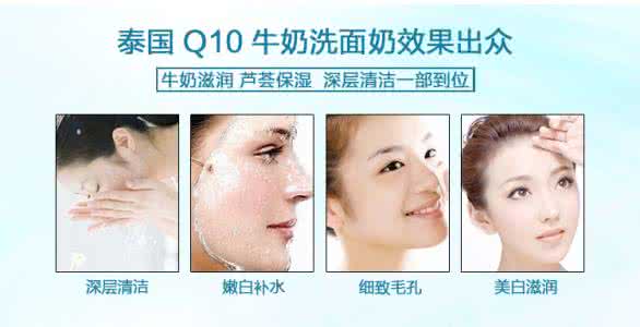 男深层清理控油 10个步骤从内到外深层控油