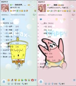 我绝对不能失去你 我好像正一点一点的失去你