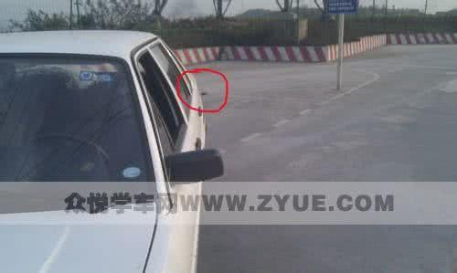 驾考科目二侧方位停车 2015驾考经验技巧之科目二侧方位停车