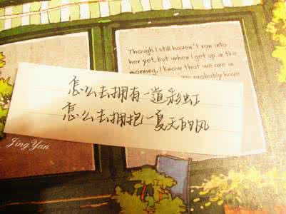 名著浓缩一句话 名著浓缩一句话 70本名著浓缩成70句话!本本都是经典,句句直刺心底!收藏!