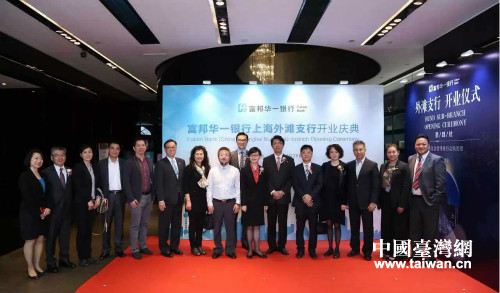 两岸三地是什么意思 两岸三地是什么意思?两岸：大陆台湾,三地：香港,澳门,内地