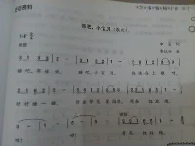 最受喜爱的歌曲 爱音乐如何查看最受喜爱歌曲