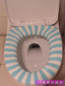 毛线编织马桶坐垫 毛线编织马桶坐垫 马桶垫怎么套? 最详细马桶垫编织方法