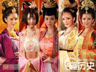 皇帝临幸妃子疼怎么办 揭秘：唐朝历史上皇帝是如何一月临幸81妃