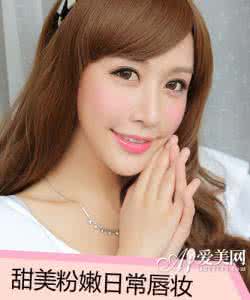 桃花朵朵开 桃红色腮红让你桃花朵朵开