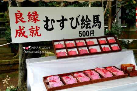 东京灌篮高手 和东京的高手学学怎么布置家里才更有味道
