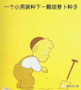 亲淘不能跟商家对话 不能跟妈妈说系列种子 哪些话不能对坐月子妈妈说