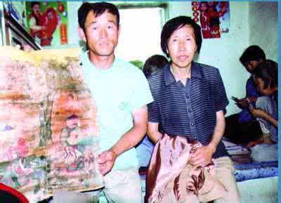 和珅的后代 和珅有没有留下后代 和珅的后代是谁