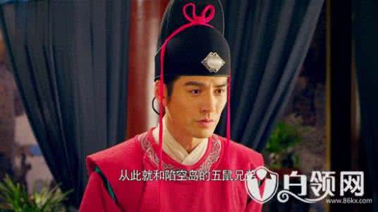 展昭一定很喜欢丁月华 展昭喜欢谁 丁月华嫁给展昭了吗