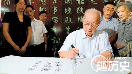 梁启超的第六代子孙 梁启超的后代 梁启超的子孙后代资料照片简介