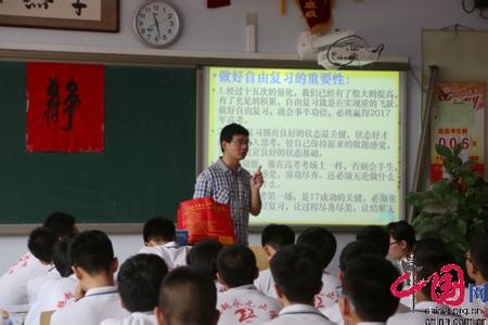 高考语文冲刺:在错题中寻找复习思路