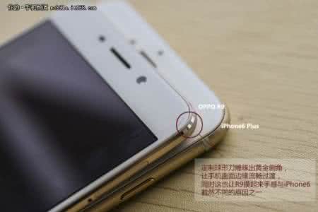 金属机身手机的优点 浅谈手机金属机身的优与劣