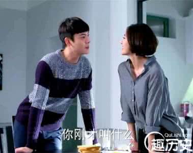 因为爱情有幸福路小楠 因为爱情有幸福剧情介绍第22集 小楠发现包是假的