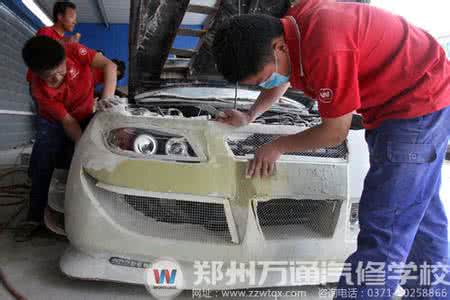 汽车打腻子 汽车为什么要打腻子？