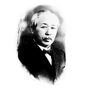鸟居龙藏 苗族 鸟居龙藏