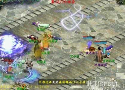 疾风骤雨礼盒打不开 怎样用一只手打出疾风骤雨般的连环重击