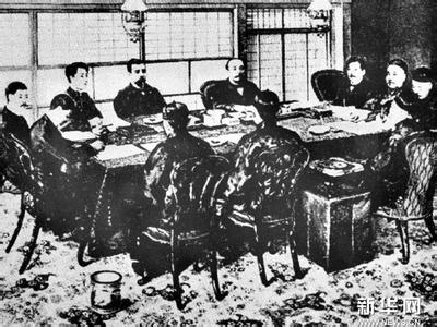 中国第一个不平等条约 神奈川条约 历史上日本的第一个不平等条约