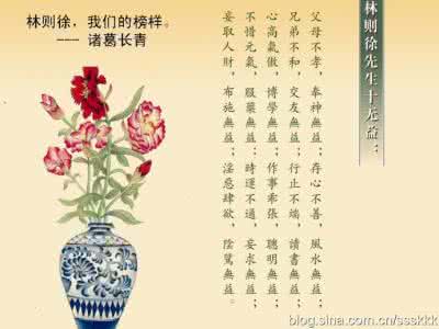 人生励志文章 励志文章：与其终日冥想人生有何意义，不如做点有意义的事