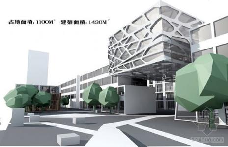 时尚创意灯 创意园时尚转型