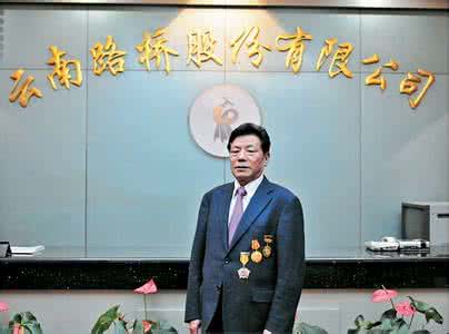 青藏高原上的建筑 鲁仕泽:莽莽高原筑通途