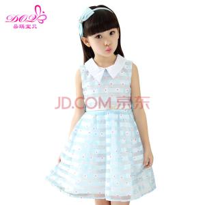 儿童背心裙 童背心裙----可穿长短袖相配更漂亮