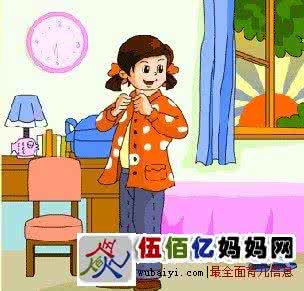个人成长力15法则 成长护航 为单亲孩子成长护航的法则