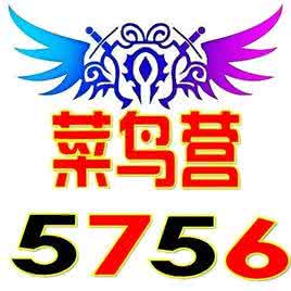 菜鸟驿站装修图片 图：装修菜鸟要自强(四）